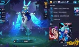 王者最全新皮肤爆料最新