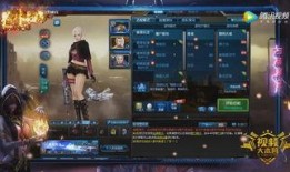 逆战自选最新版本爆料,自选模式全新升级，战火再燃！