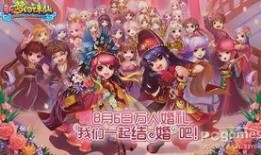 梦幻恋街视频爆料,浪漫街头的甜蜜邂逅