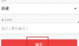 联通最新爆料消息查询,揭秘5G时代通信技术革新与未来展望”