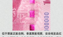 网友爆料吴川最新新闻,网友爆料最新动态，详情揭晓！