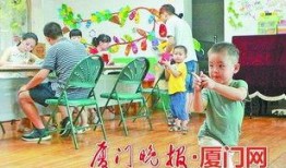 厦门幼儿园爆料案件最新,揭开校园安全隐忧