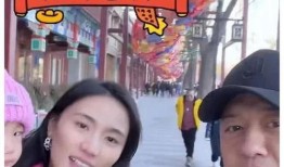 娱乐圈吃瓜爆料讲故事,揭秘明星背后的那些事儿